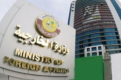 اولین واکنش قطر به خبر پرداخت 12 میلیارد دلار به ایران به عنوان تضمین تفاهم‌نامه با آمریکا