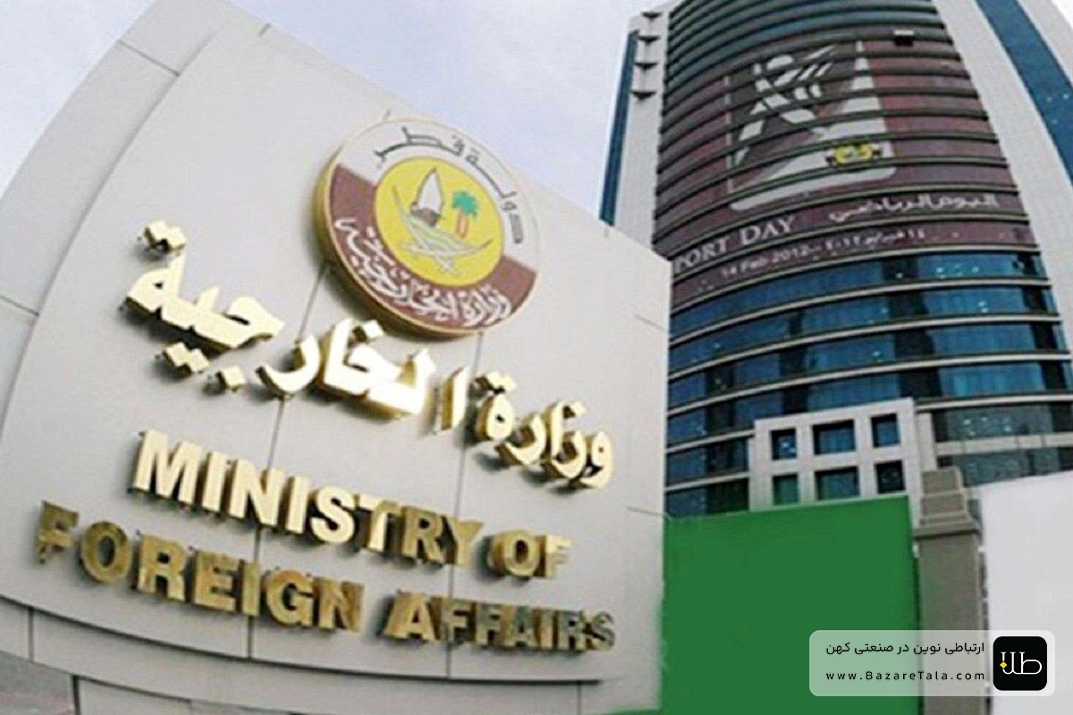 اولین واکنش قطر به خبر پرداخت 12 میلیارد دلار به ایران به عنوان تضمین تفاهم‌نامه با آمریکا