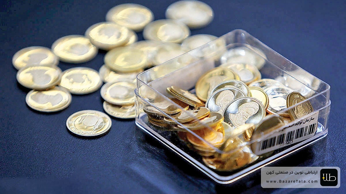 قیمت طلا و سکه امروز یکشنبه 10 خرداد 1405