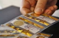 قیمت طلا و سکه امروز چهارشنبه 13 خرداد 1405