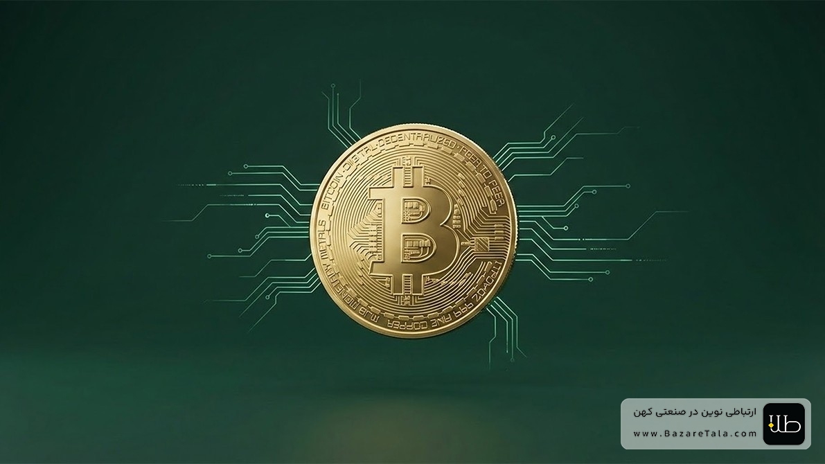 قیمت بیت‌کوین و اتریوم امروز شنبه 16 خرداد 1405