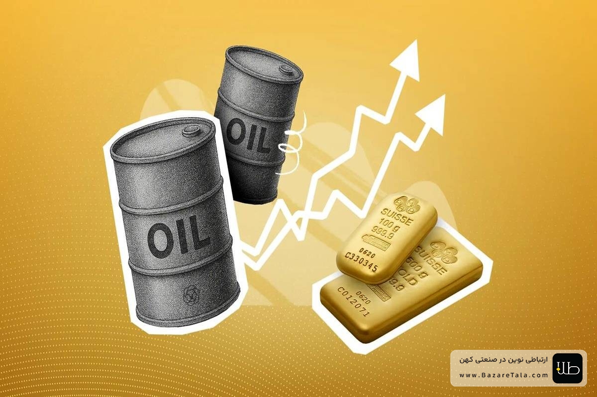 جهش قیمت نفت در پی تشدید تنش‌های منطقه‌ای؛ برنت به مرز 97 دلار نزدیک شد