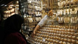 قیمت طلا و سکه امروز چهارشنبه 20 خرداد 1405