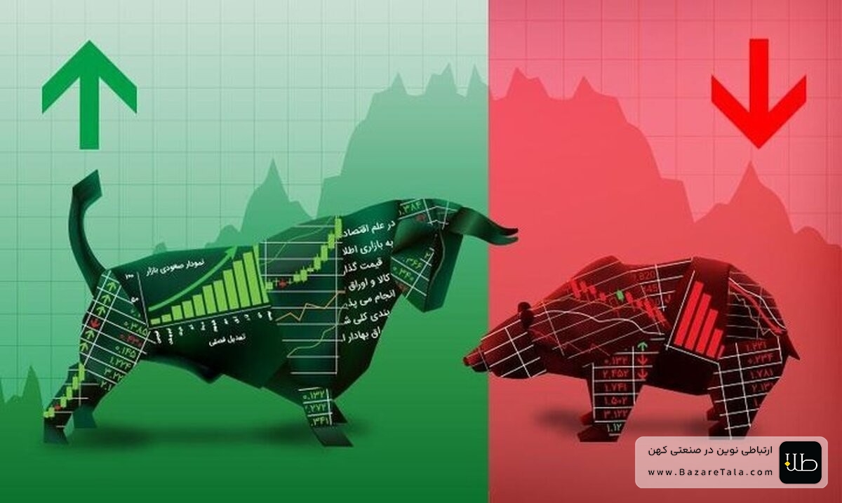 بازار بورس بالاخره نفس کشید؛ آیا پایان ریزش‌ها نزدیک است؟