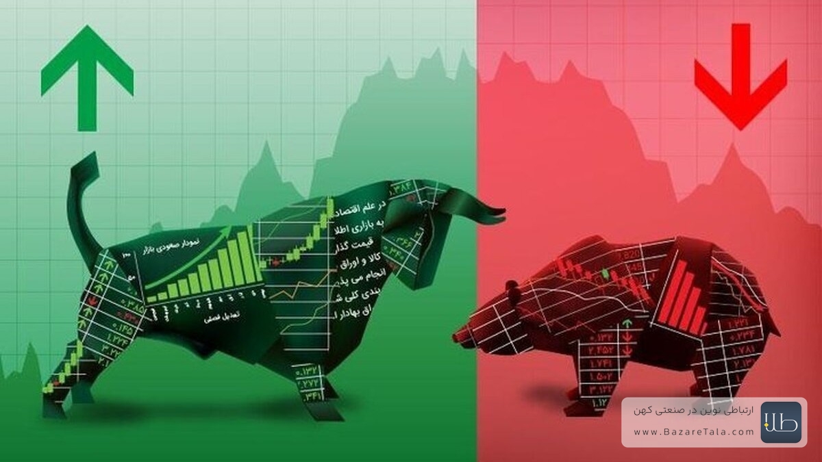 بازار بورس بالاخره نفس کشید؛ آیا پایان ریزش‌ها نزدیک است؟