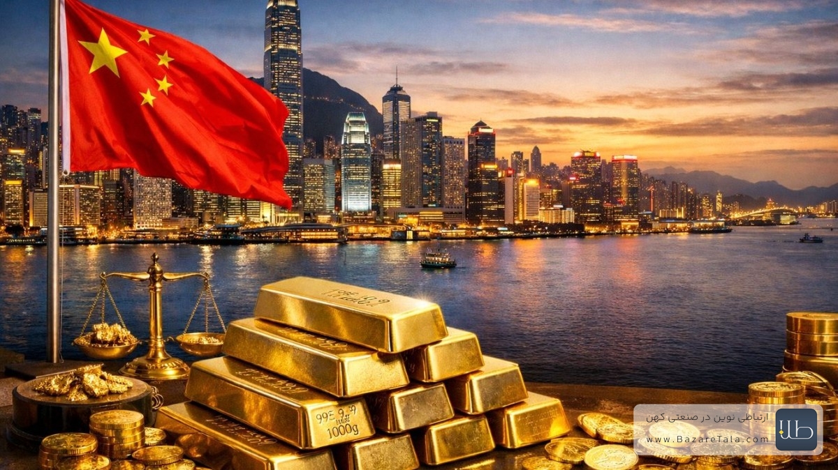 استمرار روند صعودی خرید طلا توسط چین؛ افزایش ذخایر برای بیست و یکمین ماه متوالی