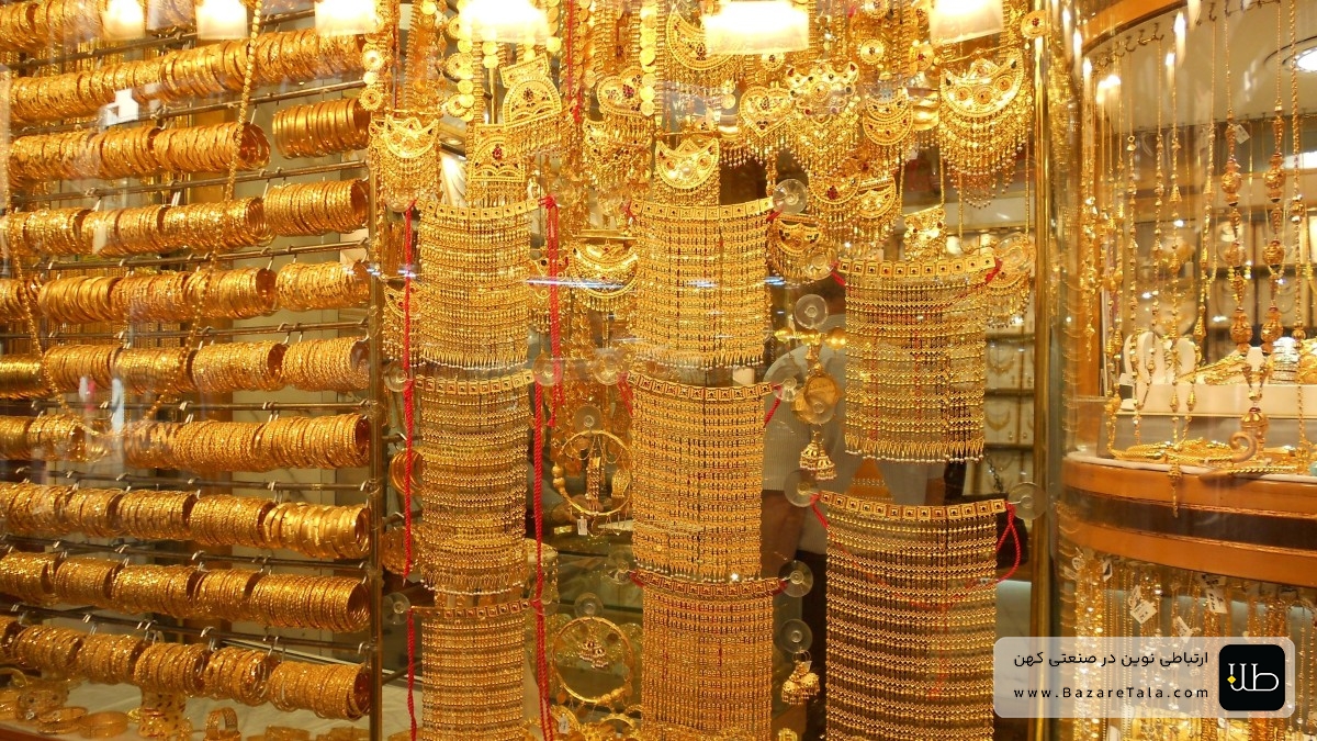 قیمت طلا و سکه امروز چهارشنبه 11 شهریور 1405؛ بازار در مسیر صعودی