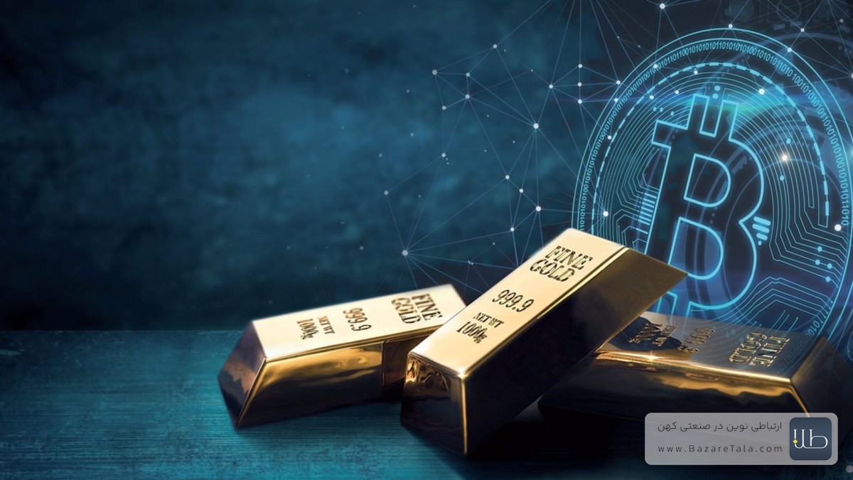 چرا طلا و بیت‌کوین همزمان سقوط کردند؟ شوک اشتغال آمریکا بازارها را غافلگیر کرد