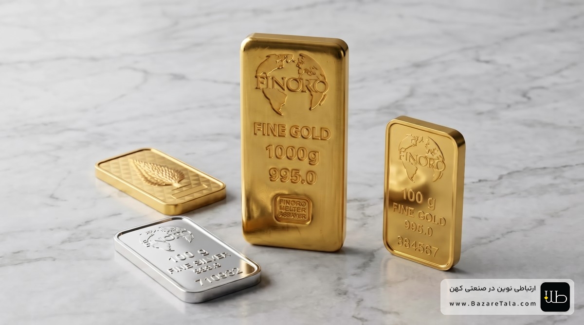 پیش‌بینی قیمت طلا در سال 2026؛ اونس جهانی به چه محدوده‌ای می‌رسد؟