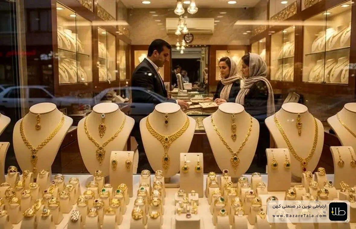 قیمت طلا و سکه امروز پنجشنبه 30 مهر 1405؛ طلای 18 عیار به بیش از 27 میلیون تومان رسید