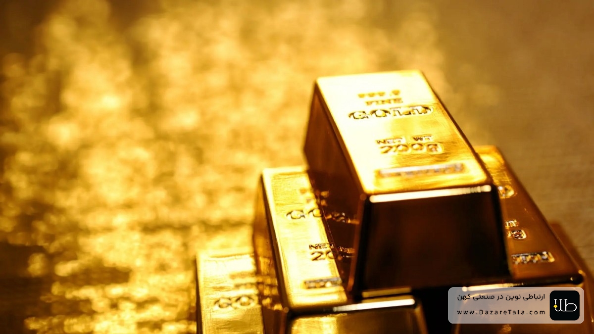 کاهش قیمت جهانی طلا در آستانه تصمیم فدرال رزرو آمریکا