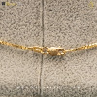 زنجیر طلا (کد 899)
