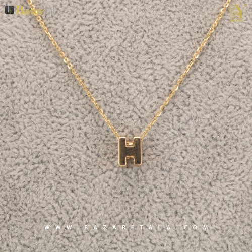 گردنبند طلا حرف H (کد 949)