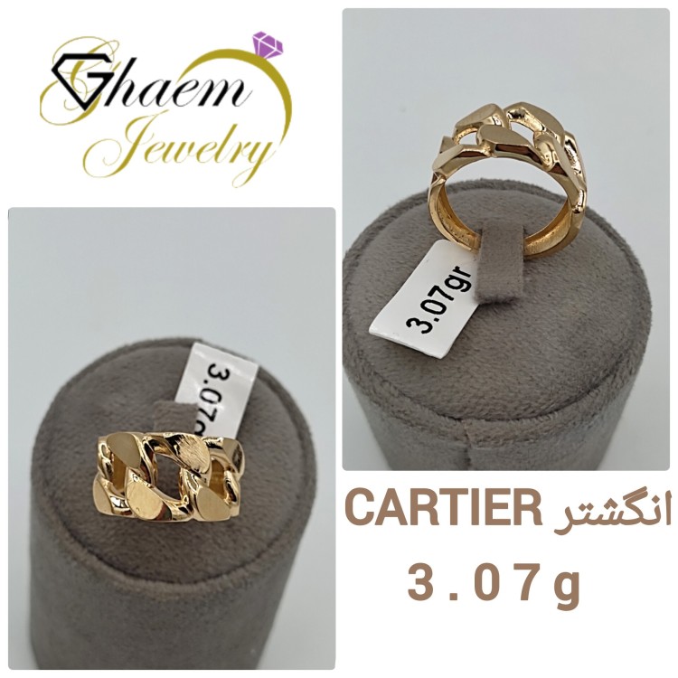 انگشتر طلا cartier (کد 4216)