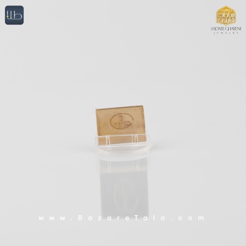 سرمایه 3.5 گرمی طلا 18 عیار