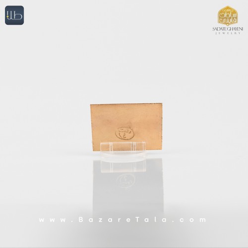 سرمایه 10 گرمی طلا 18 عیار