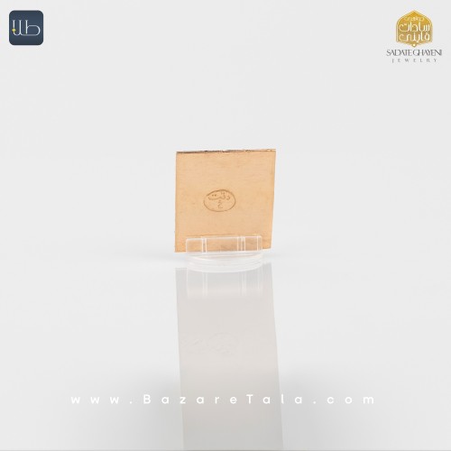 سرمایه 10.5 گرمی طلا 18 عیار