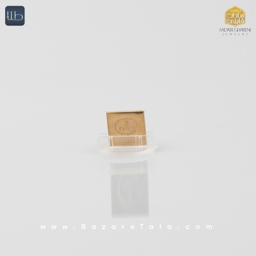 سرمایه 2.5 گرمی طلا 18 عیار (کد 4384)