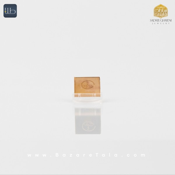 سرمایه 4 گرمی طلا 18 عیار