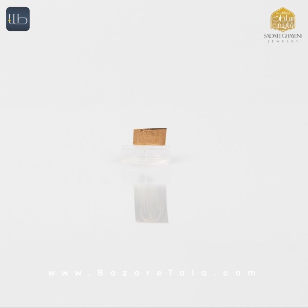 سرمایه 1.5 گرمی طلا 18 عیار