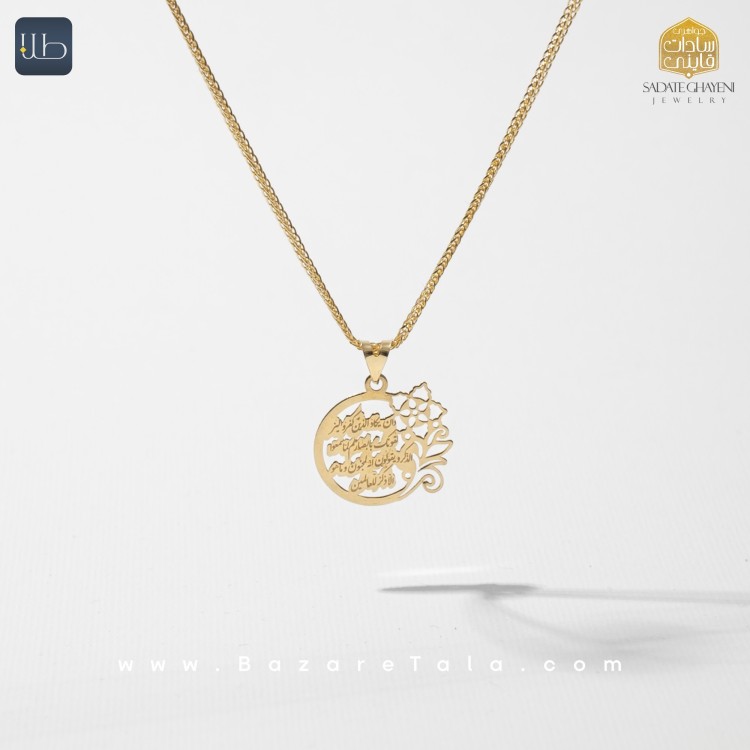 پلاک طلا و ان یکاد (کد 3332)