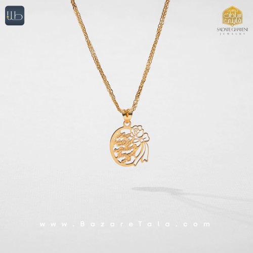 پلاک طلا وان یکاد (کد 3329)