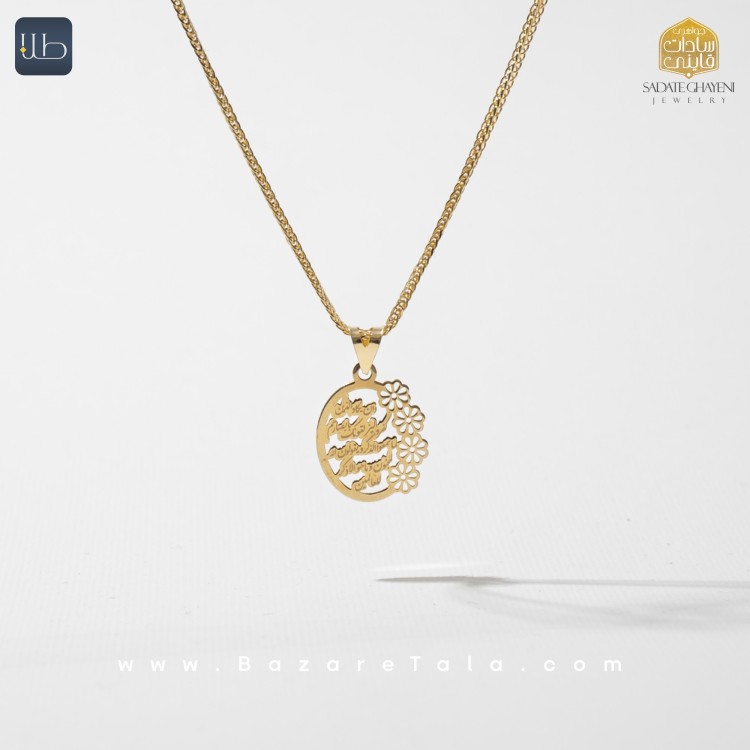 پلاک طلا و ان یکاد (کد 3333)