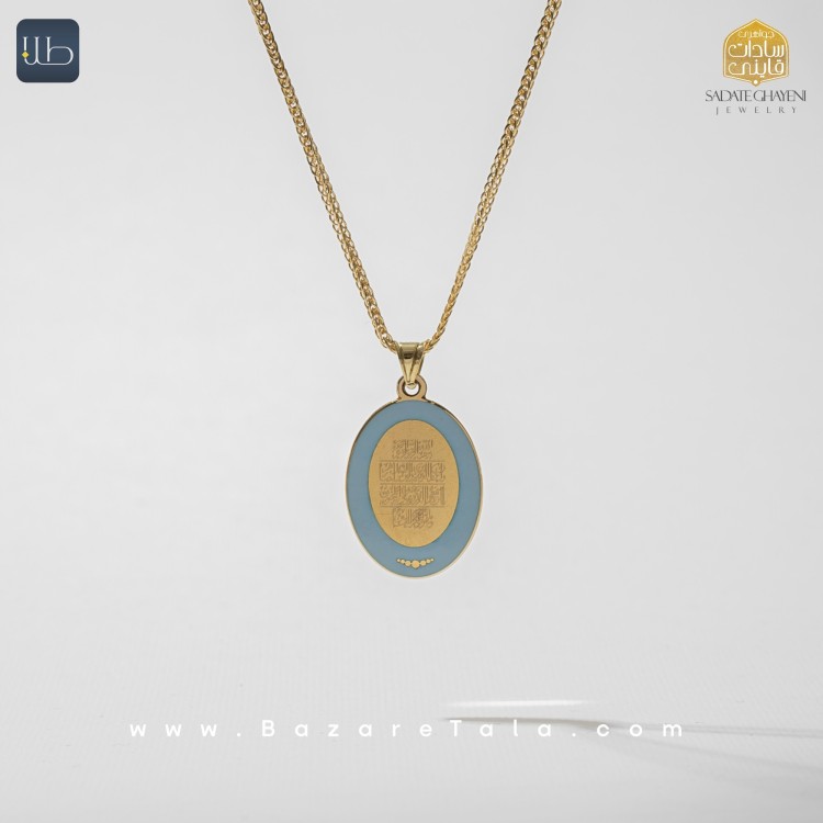 پلاک طلا طرح و ان یکاد (کد 3397)