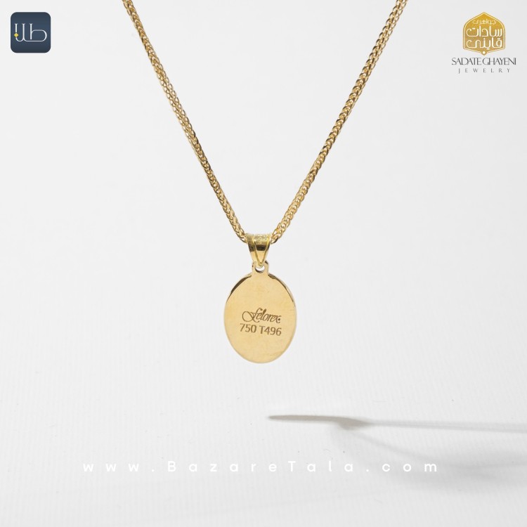 پلاک طلا طرح و ان یکاد (کد 3403)