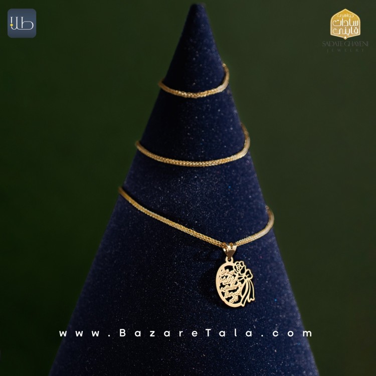 پلاک طلا وان یکاد (کد 3329)
