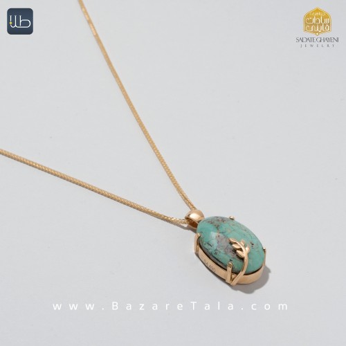 پلاک طلا فیروزه (کد 3942)