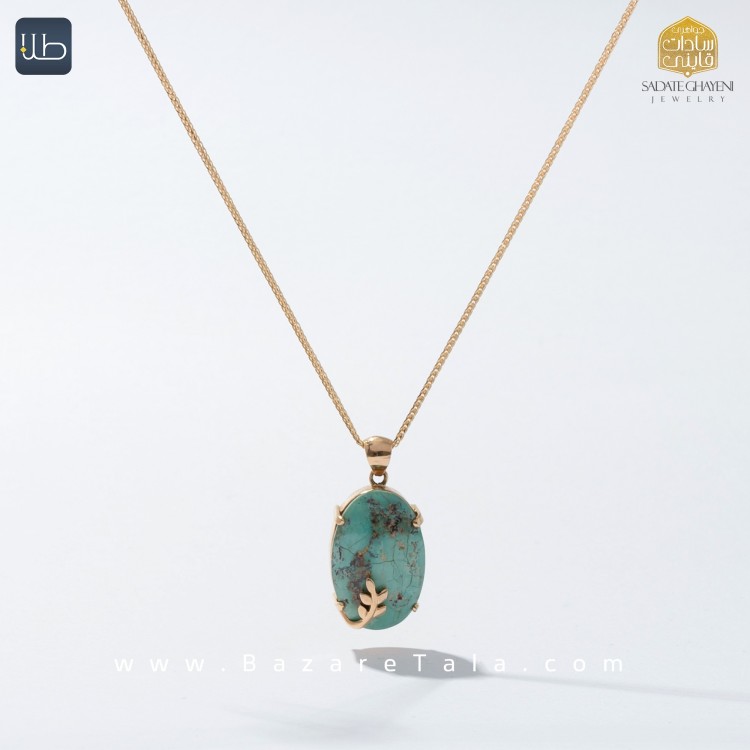 پلاک طلا فیروزه (کد 3942)