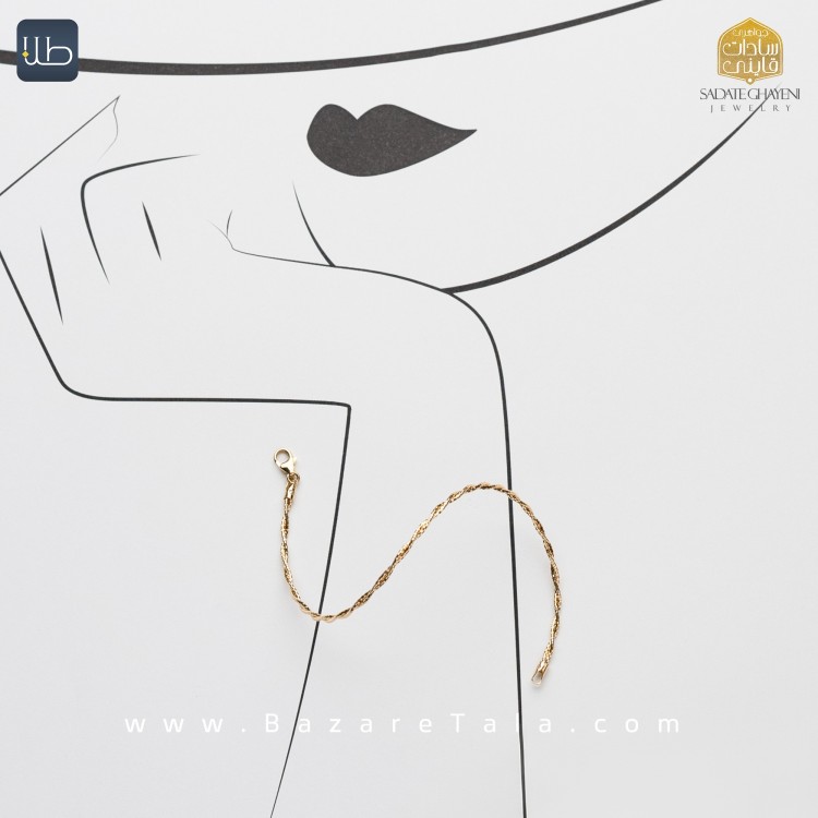 سرویس طلا امگا (کد 4528)