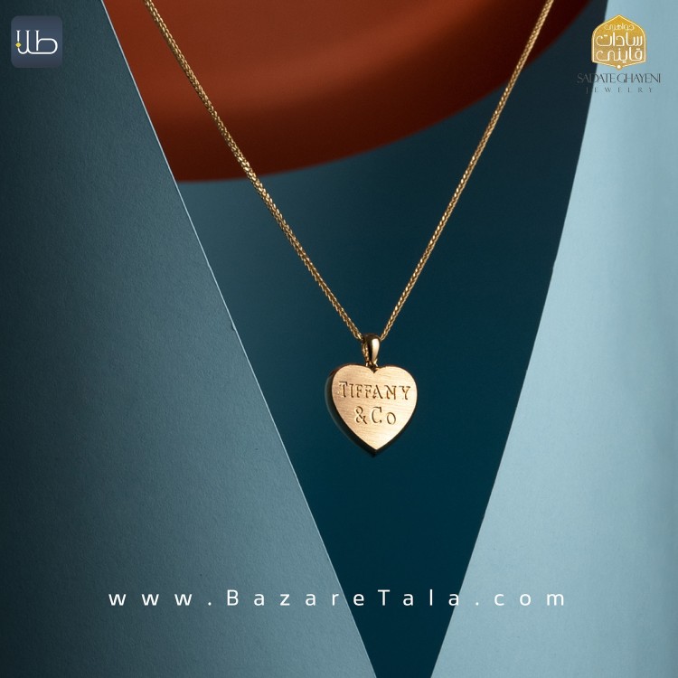 پلاک طلای تیفانی (کد 4374)