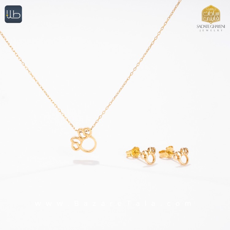 نیم ست طلا آلتین (کد 3975)