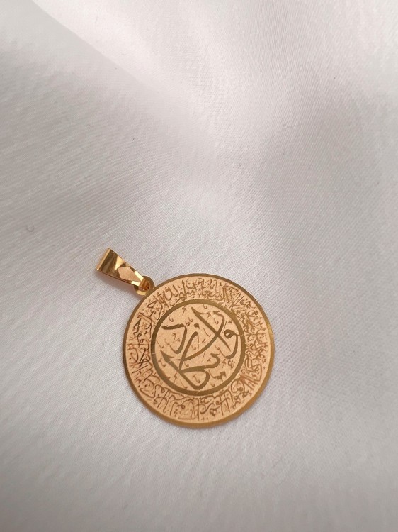 مدال طلا طرح و ان یکاد یکتاخواه (کد 5392)