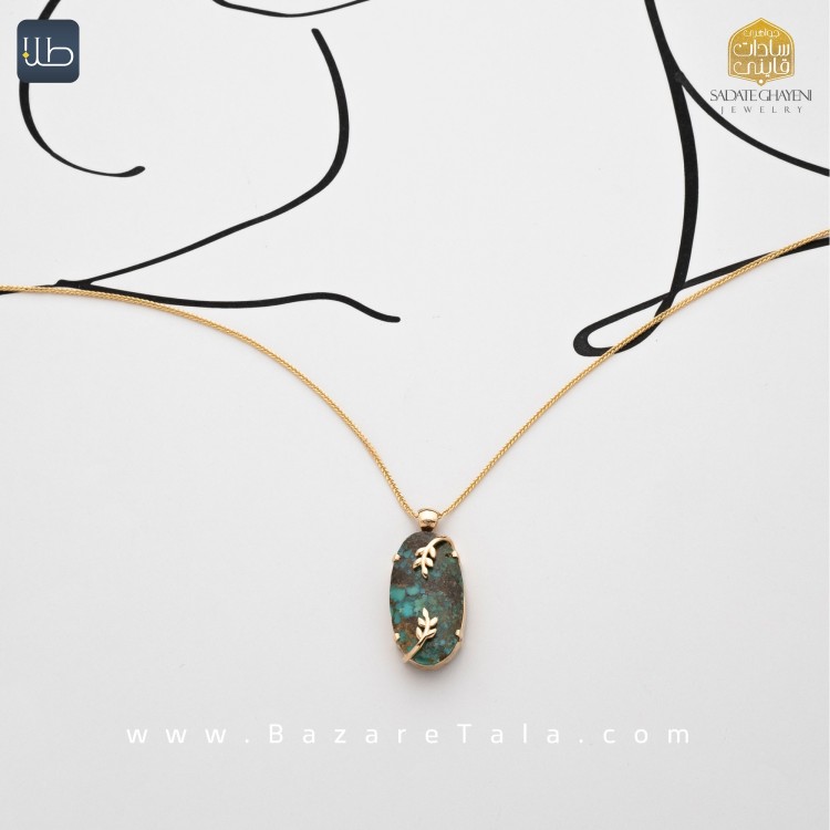 پلاک طلا فیروزه (کد 3943)