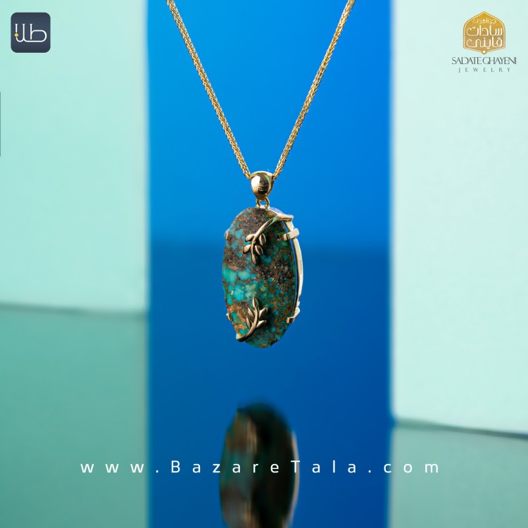 پلاک طلا فیروزه (کد 3943)