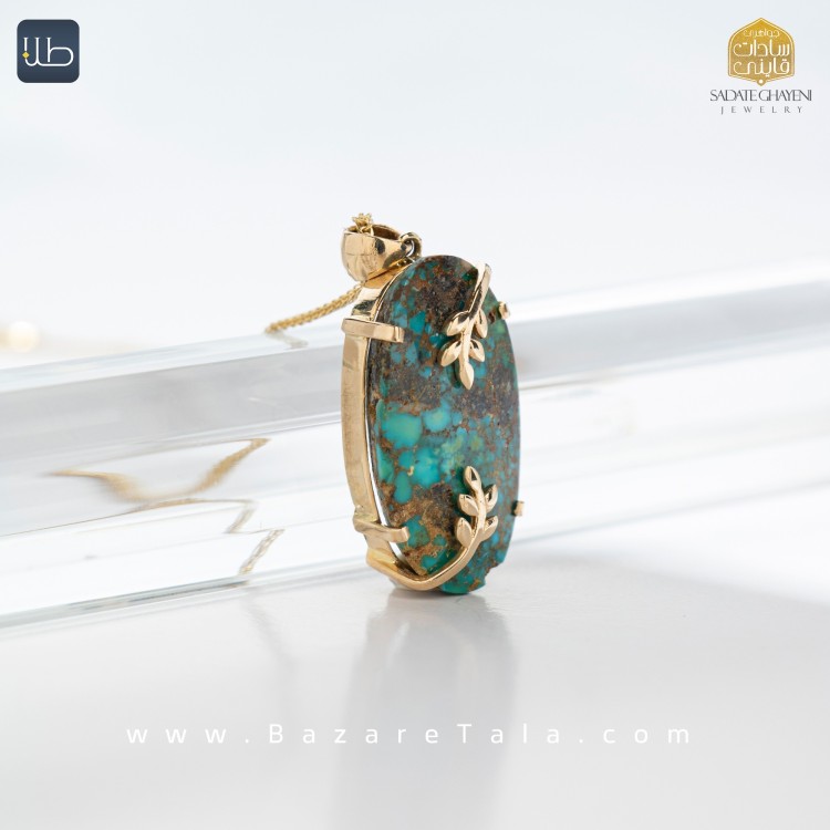 پلاک طلا فیروزه (کد 3943)