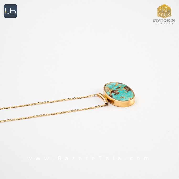 گردنبند طلا فیروزه (کد 3960)
