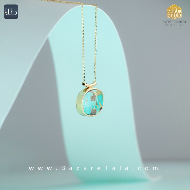 گردنبند طلا فیروزه (کد 3960)