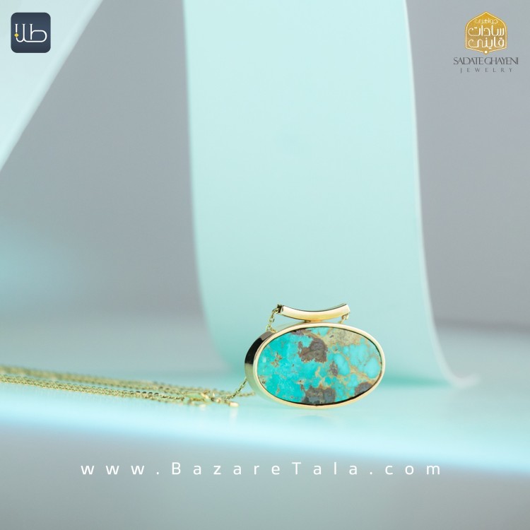 گردنبند طلا فیروزه (کد 3960)