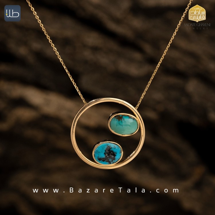 گردنبند طلا فیروزه (کد 3959)