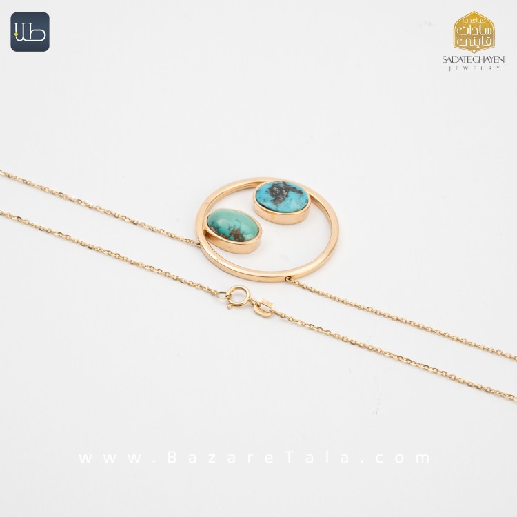 گردنبند طلا فیروزه (کد 3959)