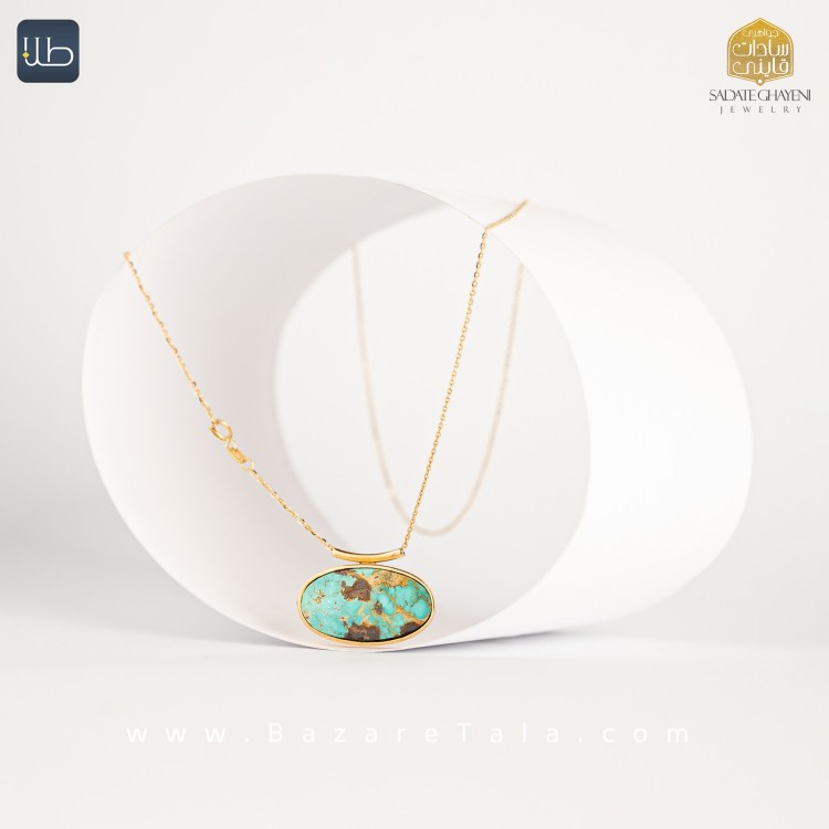 گردنبند طلا فیروزه (کد 3960)