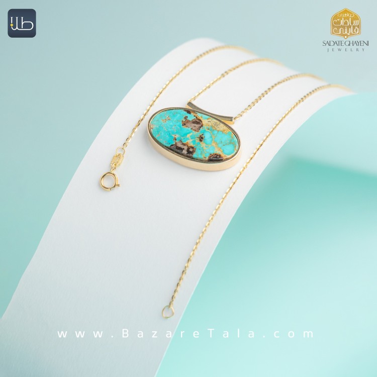گردنبند طلا فیروزه (کد 3960)