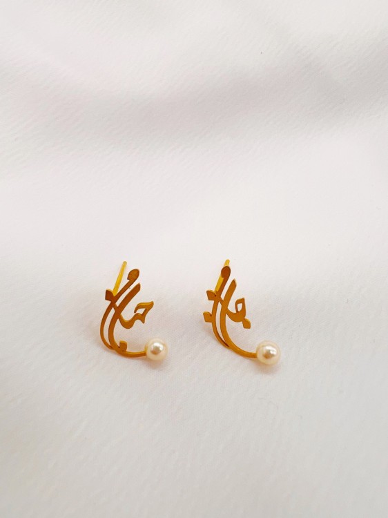 گوشواره جان و جهان من یکتاخواه (کد 5417)