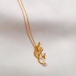 گردنبند طلا مروارید جان و جهان من یکتاخواه (کد 5420)
