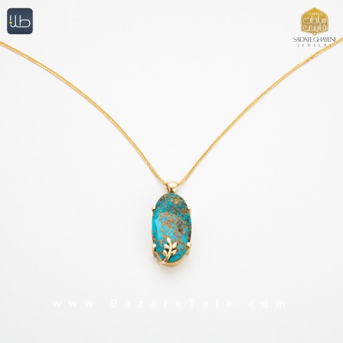 پلاک طلا فیروزه (کد 3947)