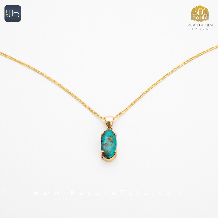 پلاک طلا فیروزه (کد 3945)